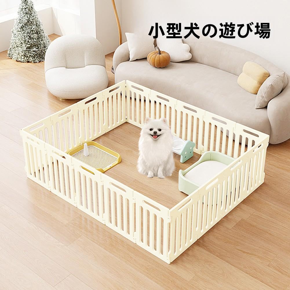 Amazon | ペットサークル 高さ 50cm ケージ DIY 犬 サークル ペット Amazon | ペットサークル 高さ 50cm ケージ DIY 犬 サークル ペット
